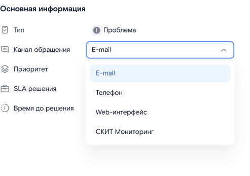 Главная информация — Pressed